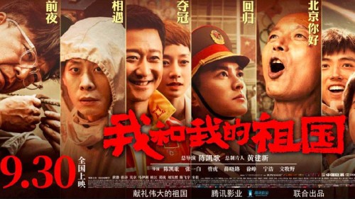 制作密西西比州